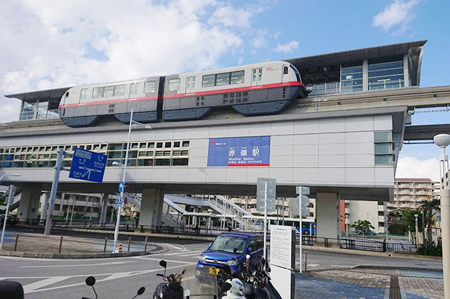 沖縄都市モノレール「赤嶺駅」
